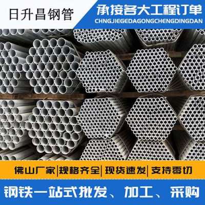 新密声测管桩基现场检测技术规定