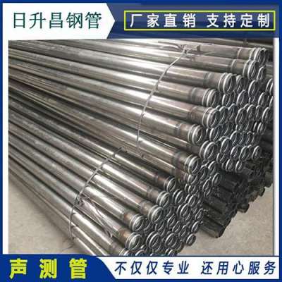 新密声测管理论重量计算