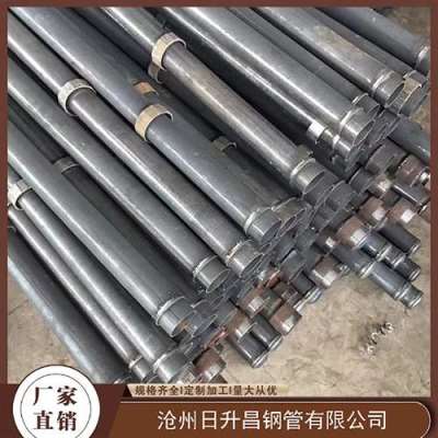 新密最薄的声测管壁厚可以到什么程度