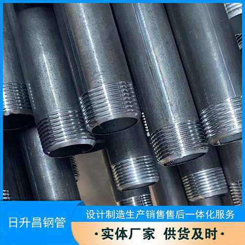 新密声测管盖子崩掉应该怎么办