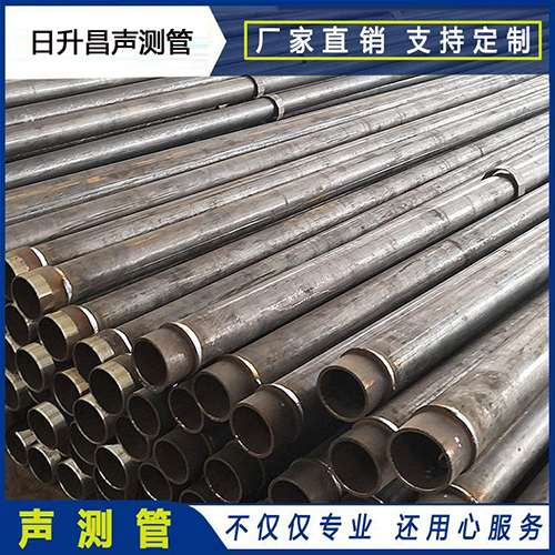 新密声测管外观质量有哪些要求？